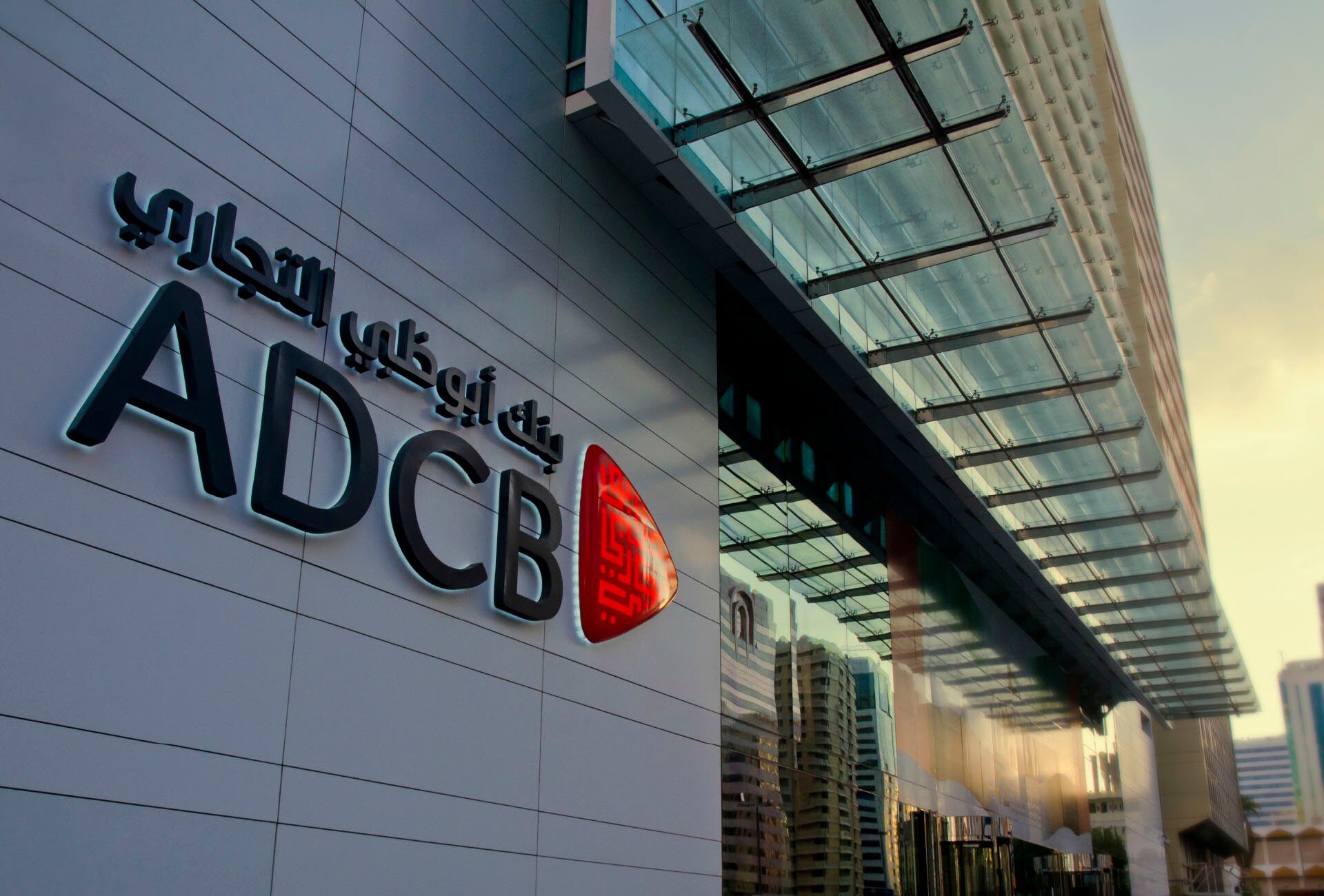 3. Abu Dhabi Commercial Bank (ADCB)