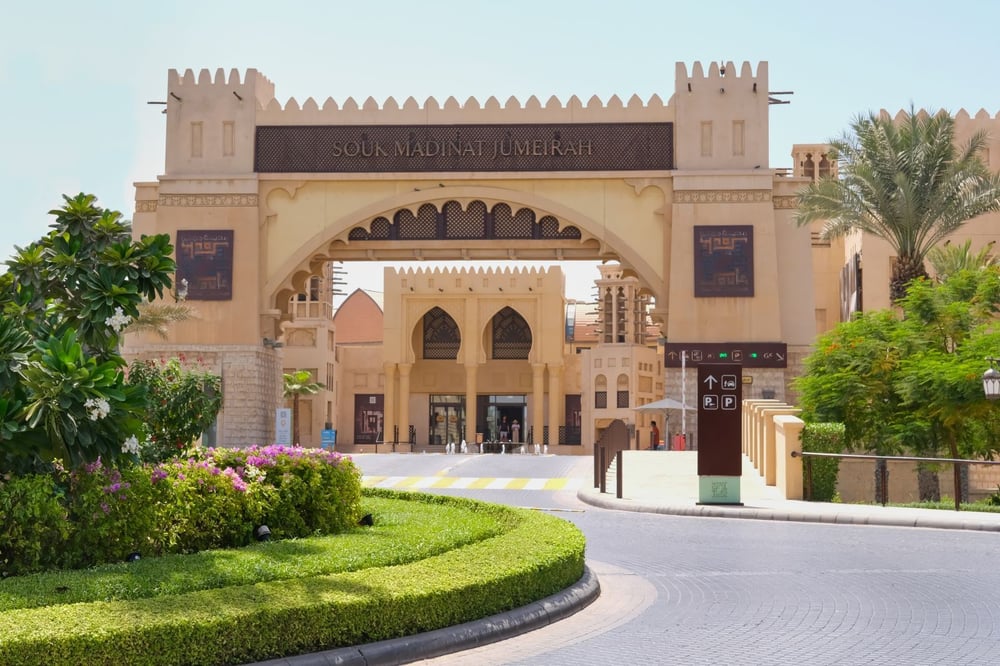 Souk Madinat Jumeirah