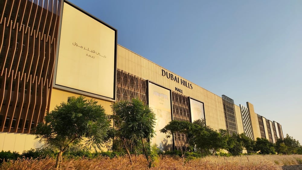 dubai hills mall