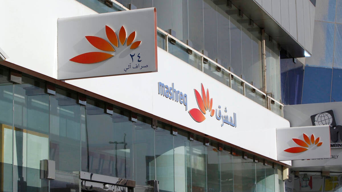 5. Mashreq Bank