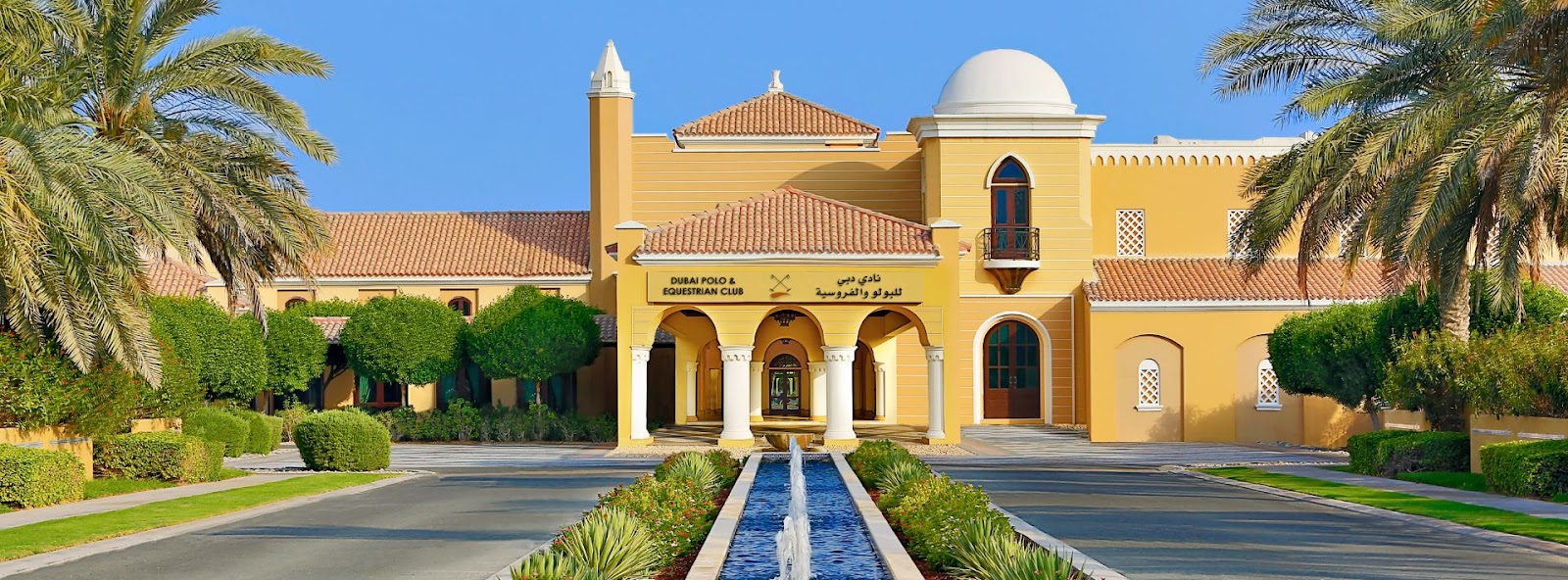 Live the Elite Lifestyle at Dubai Polo & Equestrian Club