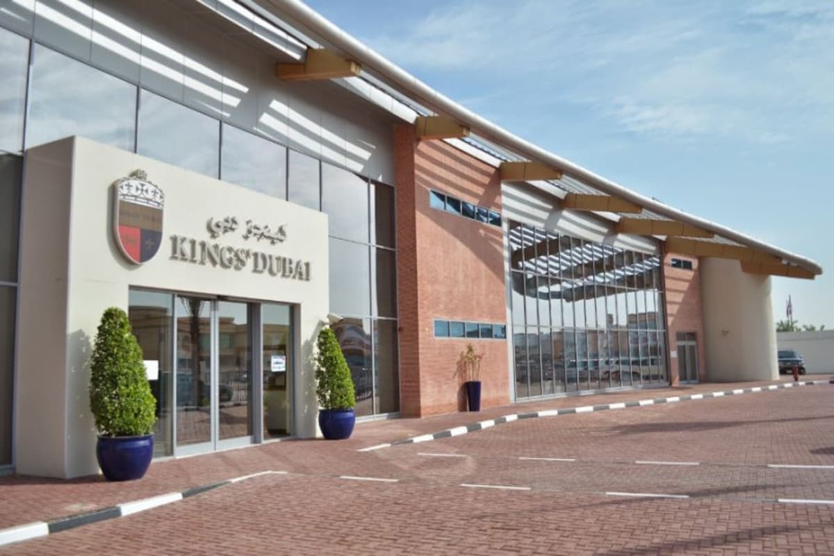 Kings School Al Barsha.jpeg best schools in dubai