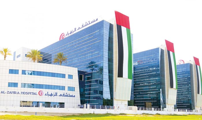 Al Zahra Hospital.jpg best hospitals in dubai