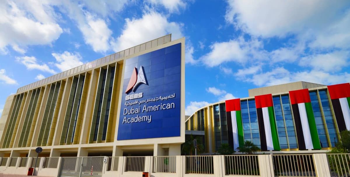 GEMS Dubai American Academy (1).jpg best schools in dubai