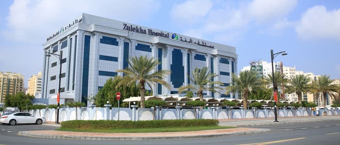 Zulekha Hospital Dubai.jpg best hospitals in dubai