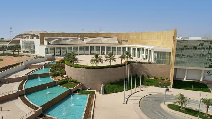 University of Dubai.jpg best universities in dubai