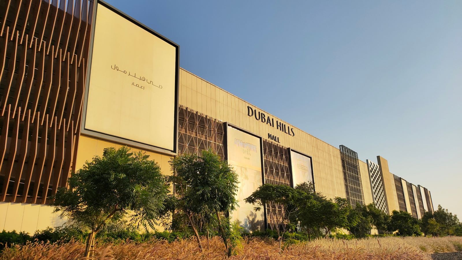 Dubai Hills Mall: More Than Just Shopping