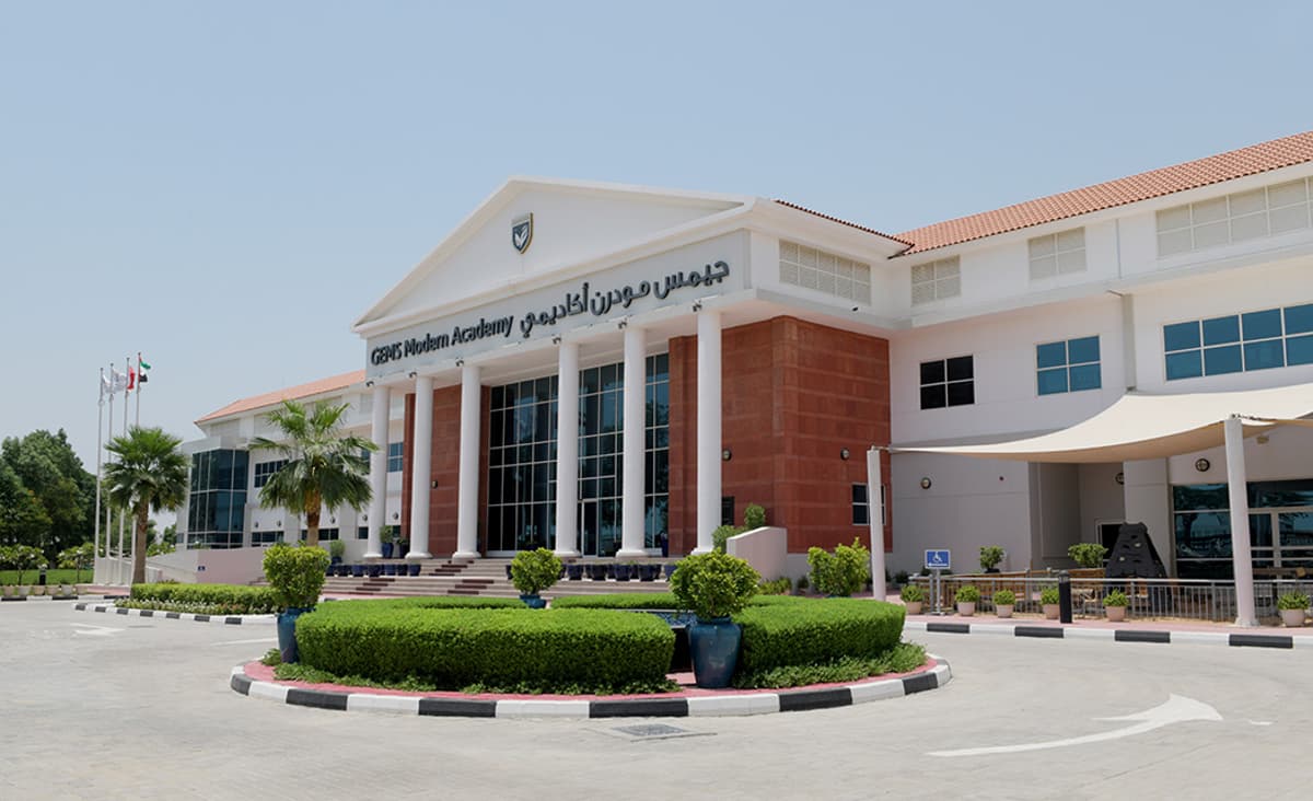 GEMS Modern Academy.jpg best schools in dubai