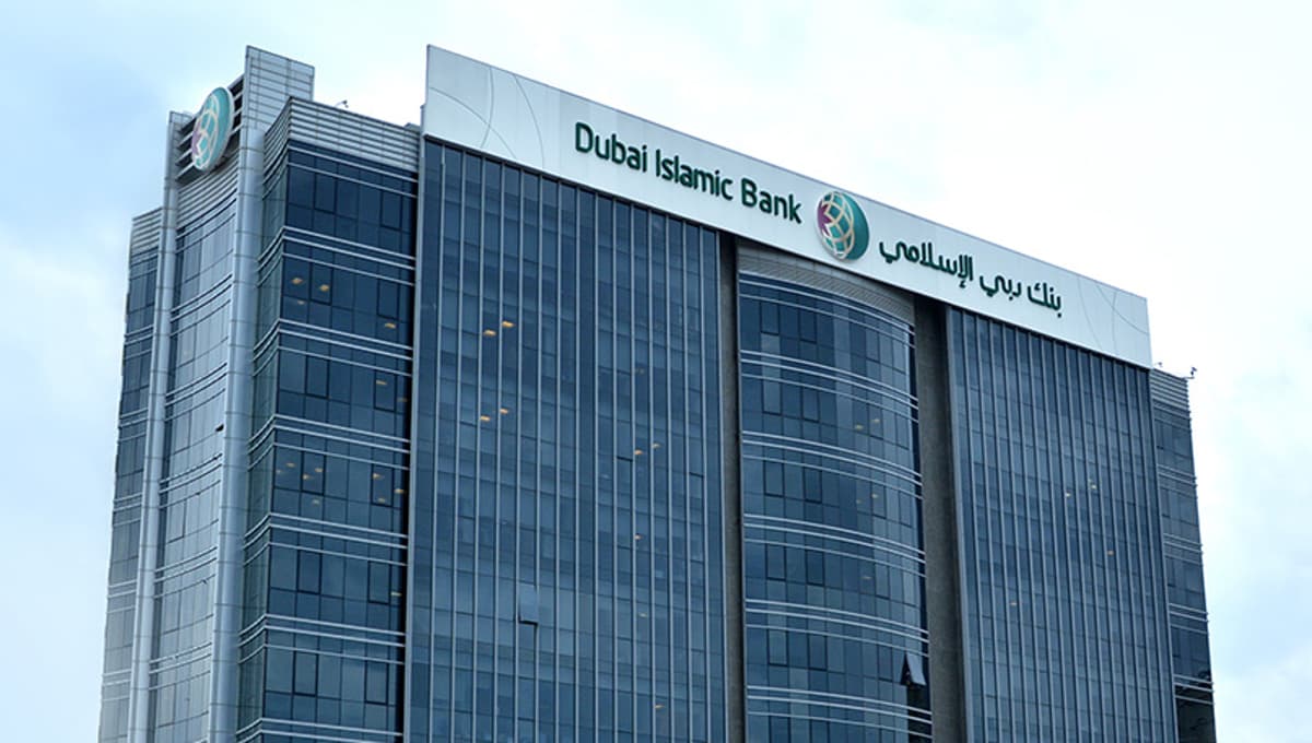 Dubai Islamic Bank.jpg best bank for expats dubai