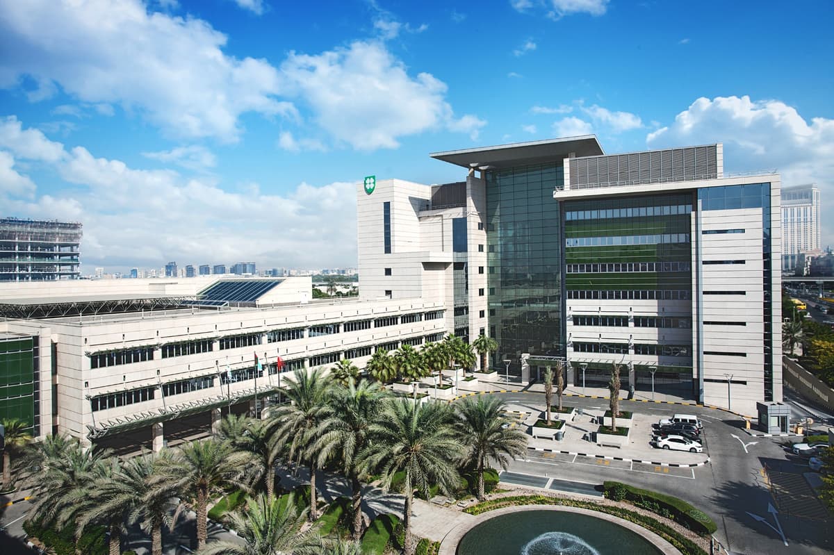 American Hospital Dubai.jpeg best hospitals in dubai