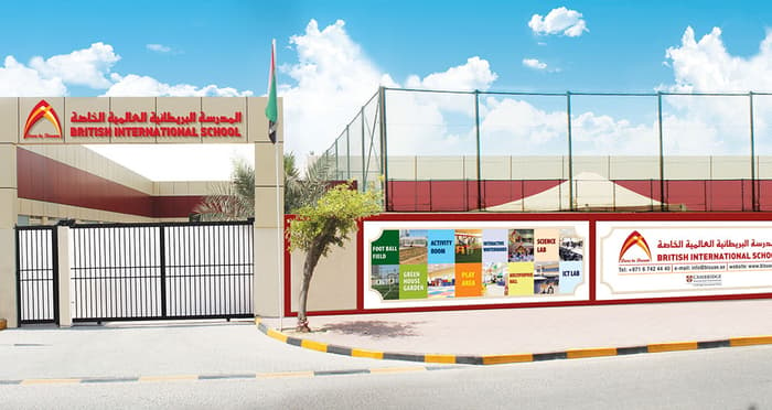 british school.jpg Best British schools in Dubai