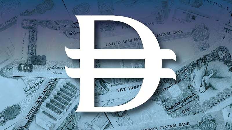 UAE Unveils New Dirham Logo in Shift Toward Digital Economy