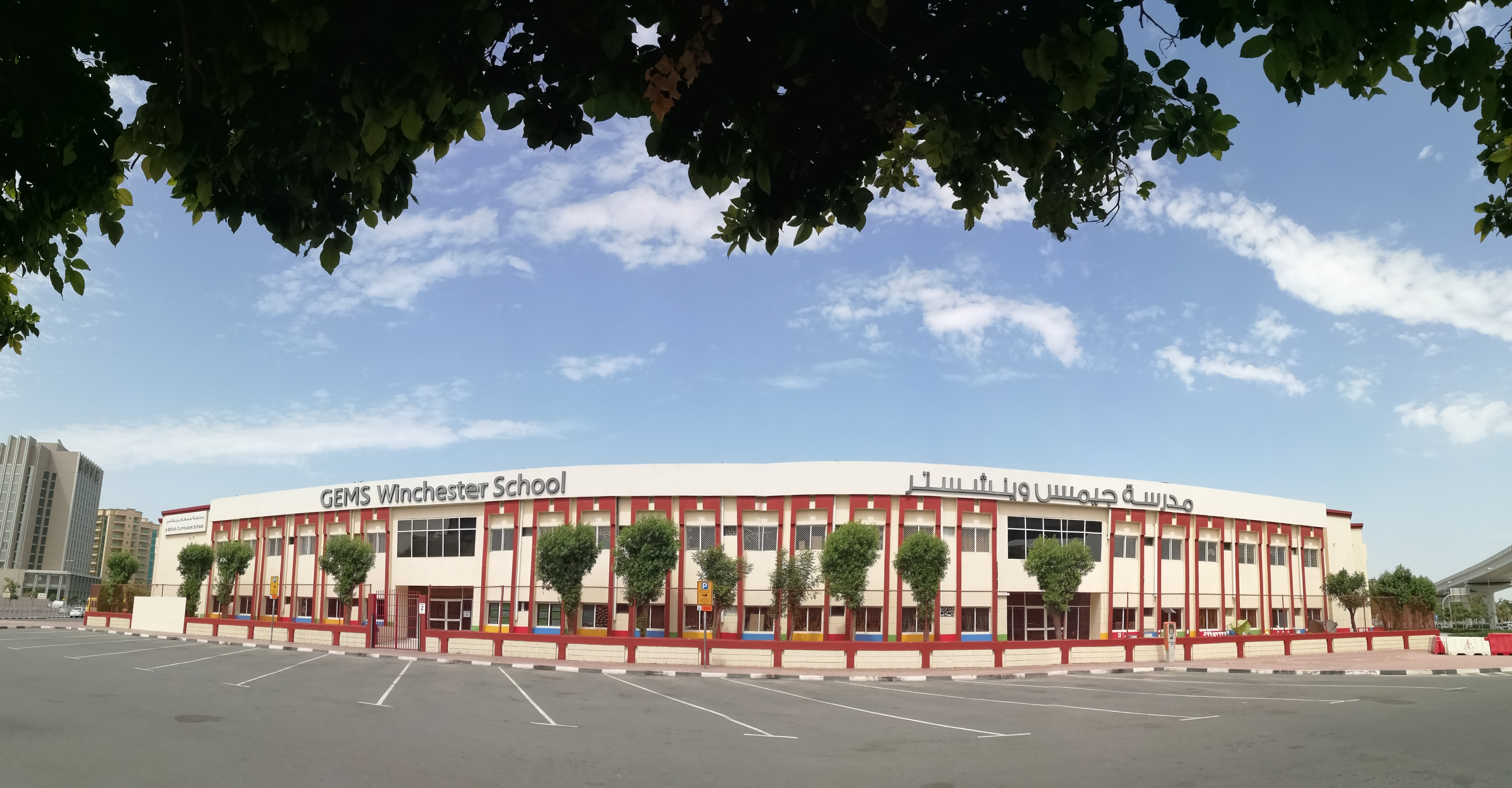 Best British schools in Dubai