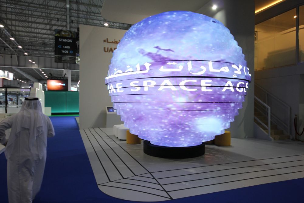 The UAE Space Agency and Dubai’s Ambitions for the Final Frontier