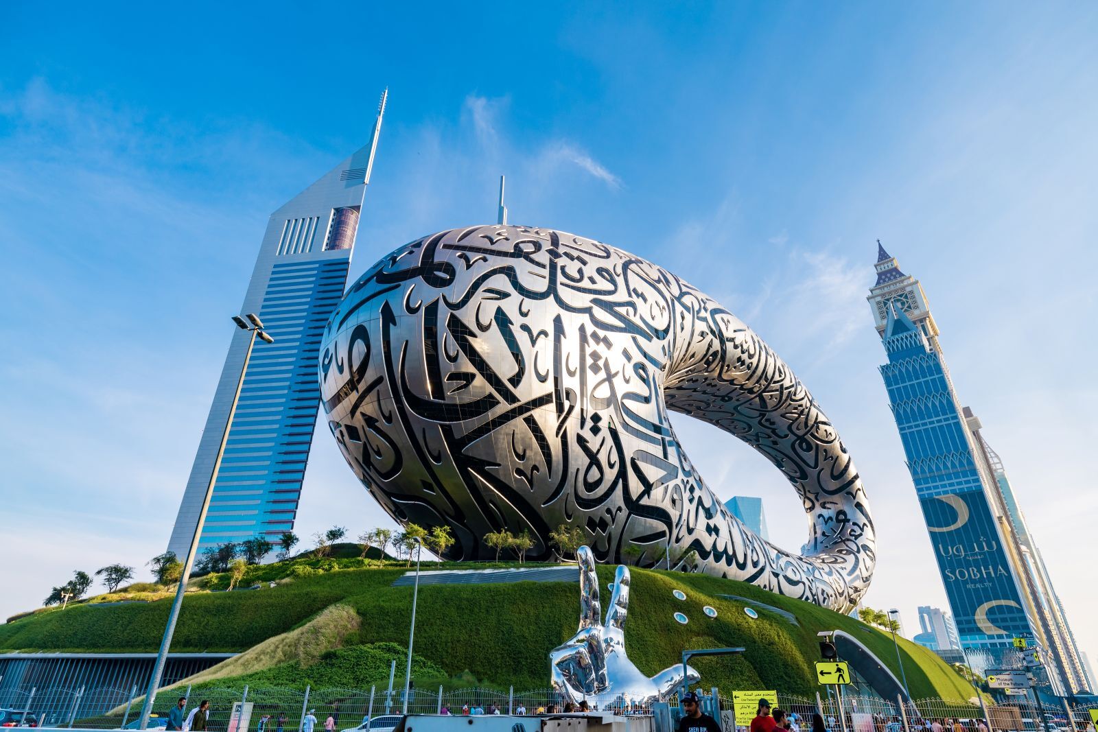 Best Museums in Dubai: A Tale of Two Eras